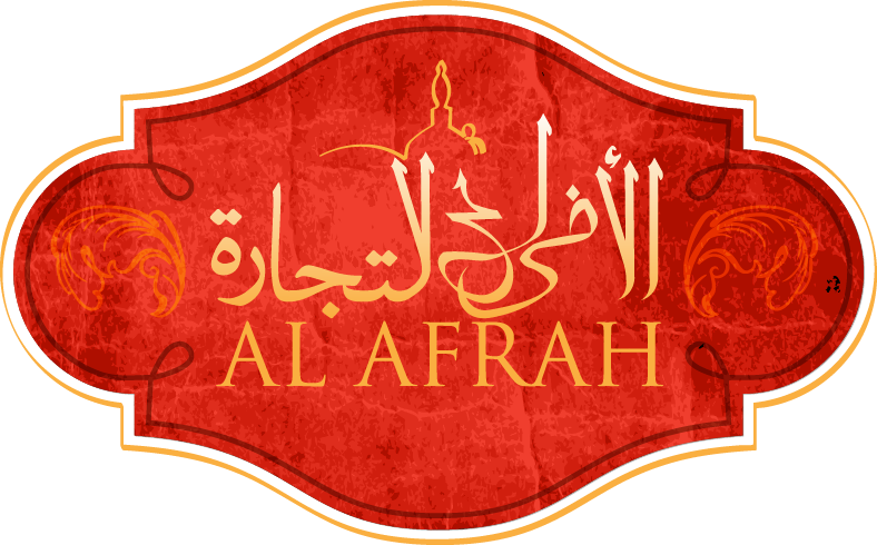 Mamool Cinnamon Al Afrah Noor Sweets Trading